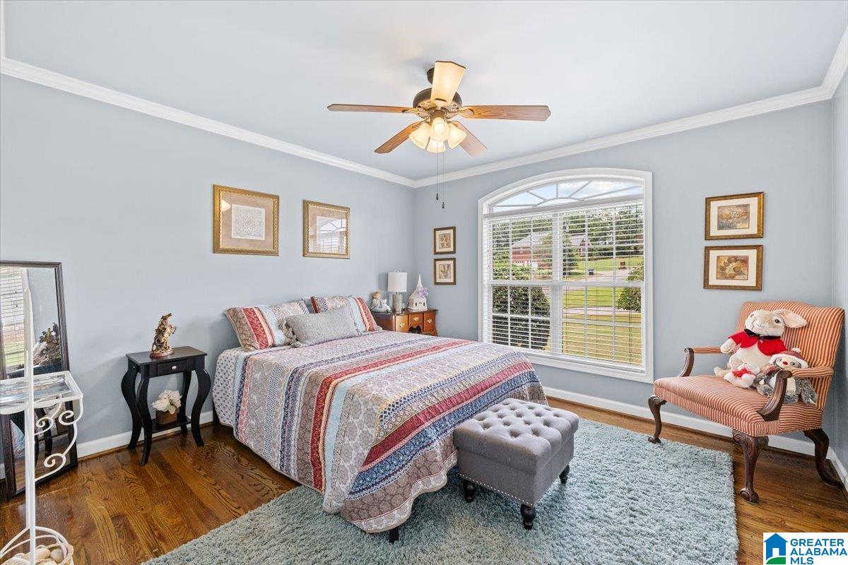 204 Greystone Drive Oneonta, AL 35121 - Photo 15 of 23