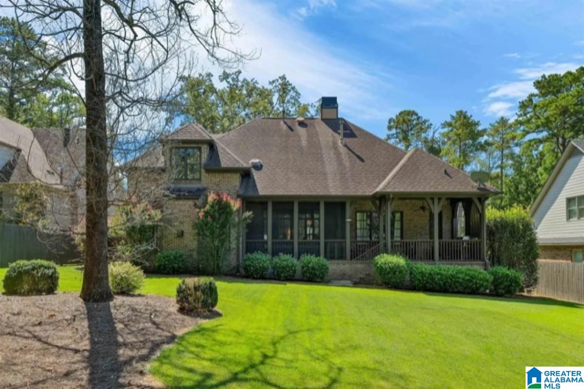 2420 Dolly Ridge Road Birmingham, AL 35243 - Photo 2 of 12