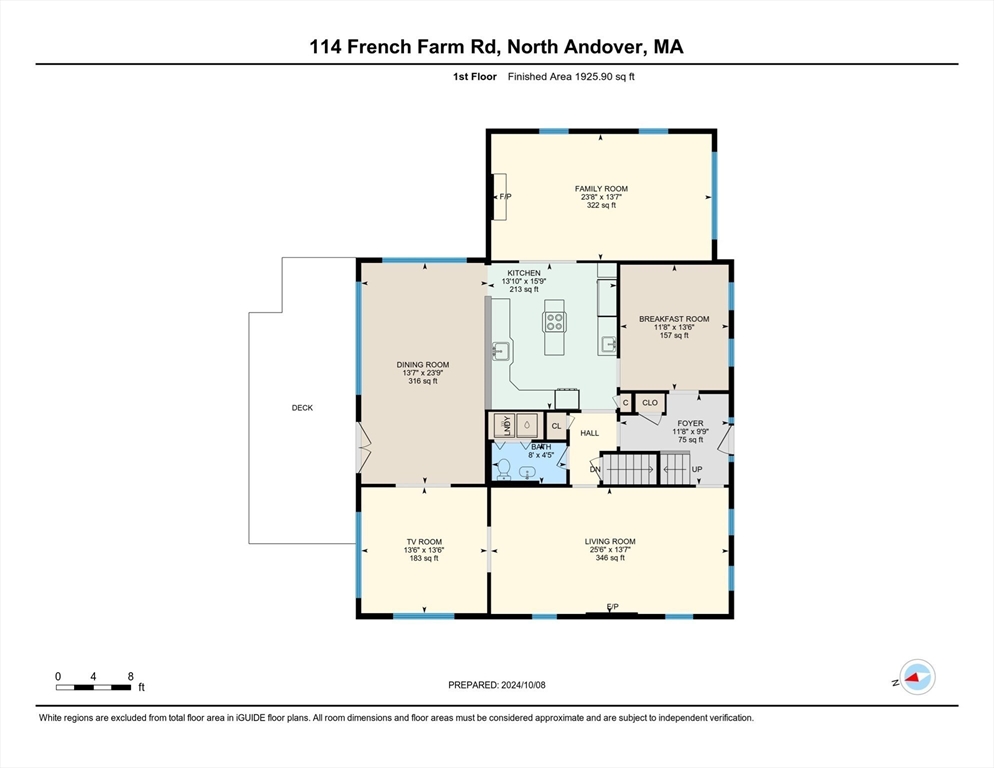 114 French Farm Road North Andover, MA 01845 - Photo 38 of 40 Gallery Image 38