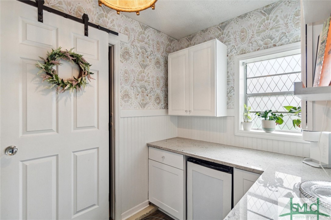 220 Westminister Road Savannah, GA 31419 - Photo 10 of 34 Gallery Image 10