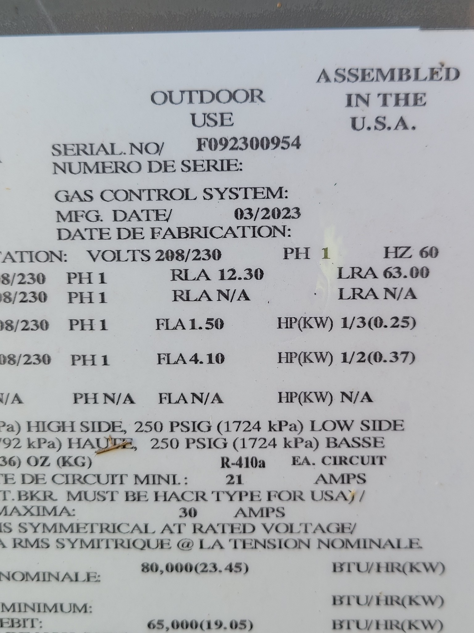 1205 Beverly Drive Pulaski, TN 38478 - Photo 27 of 27