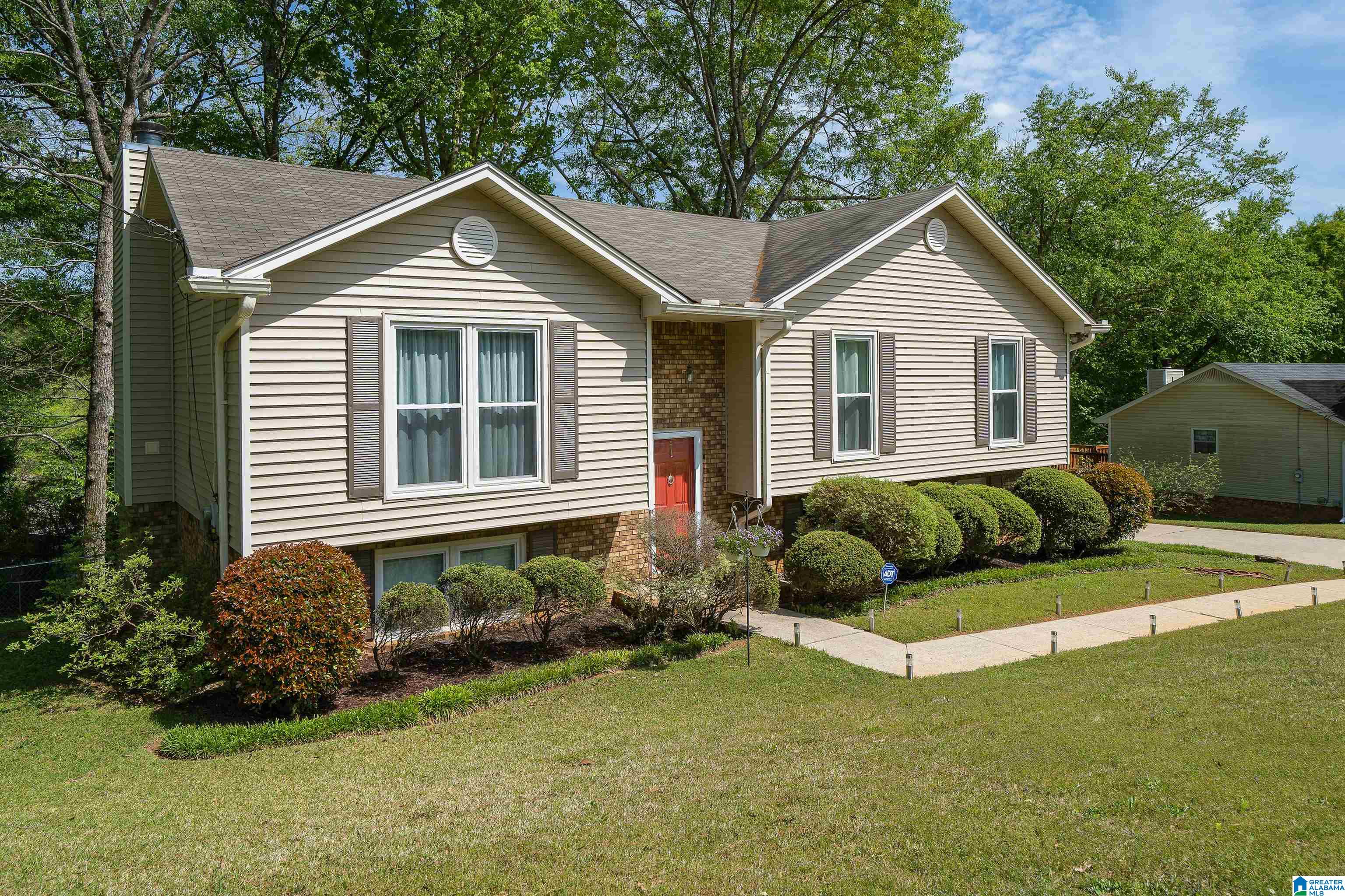 2665 Chestnut Way Pinson, AL 35126 - Photo 2 of 27