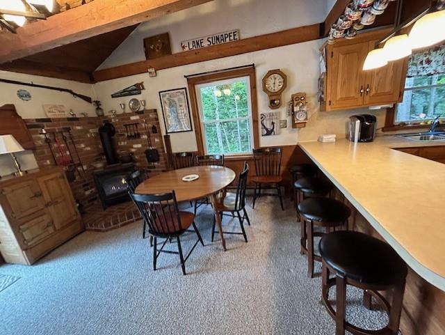 442 Jobs Creek Road Sunapee, NH 03782 - Photo 4 of 17