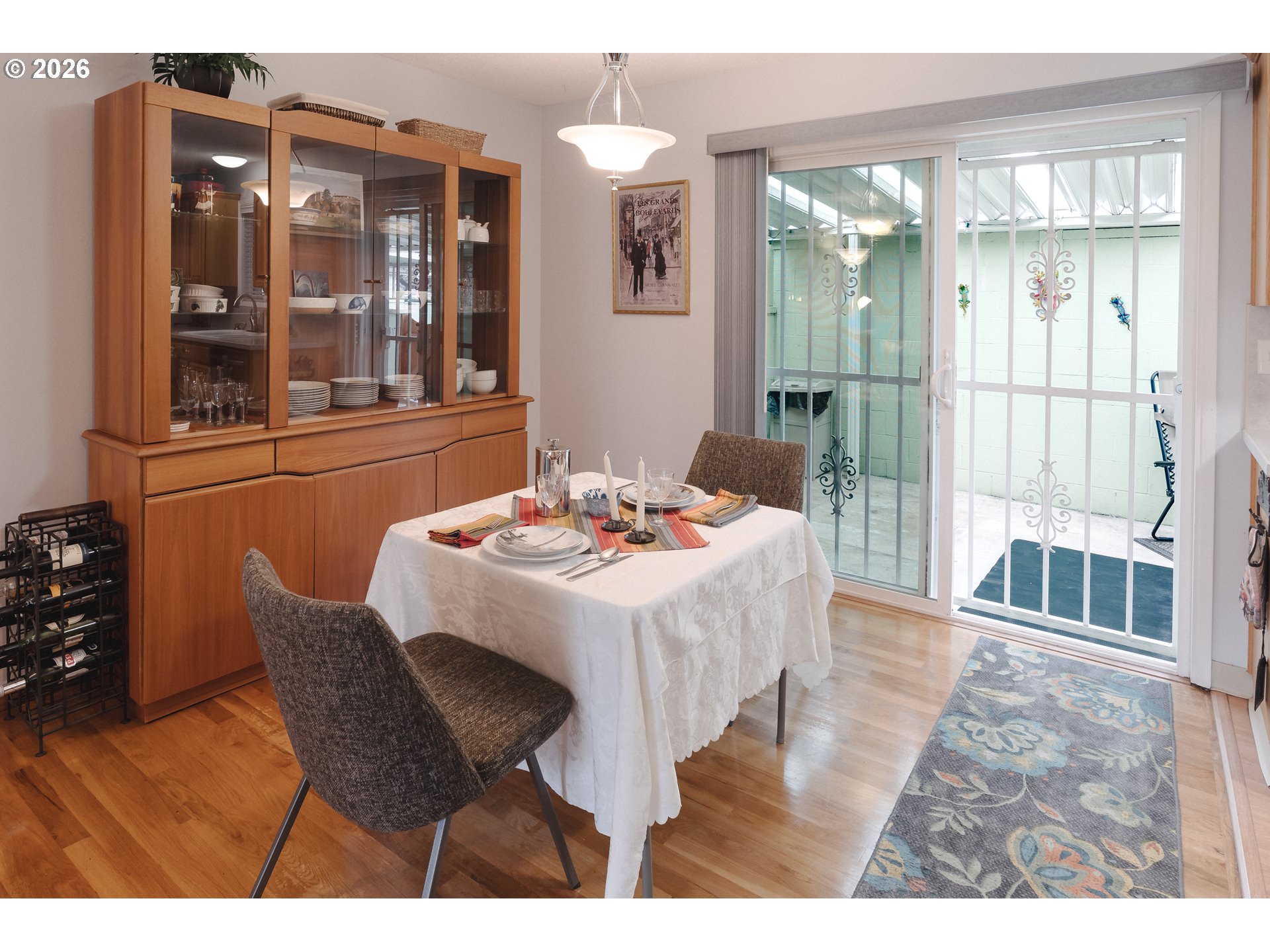12550 Southeast Main Street Portland, OR 97233 - Photo 9 of 34 Dining Room