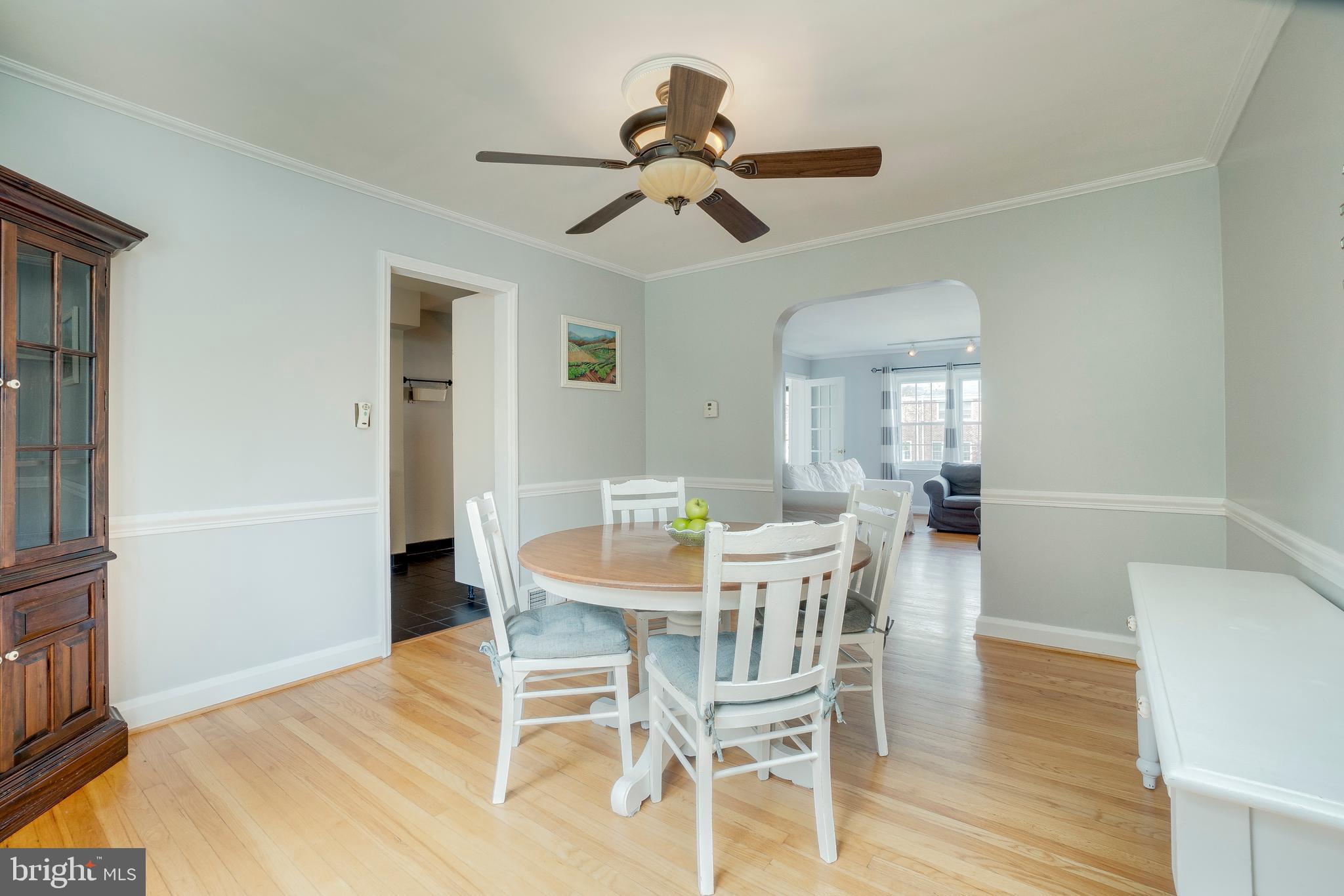 1886 Edgewood Road Towson, MD 21286 - Photo 23 of 49 Dining Room
