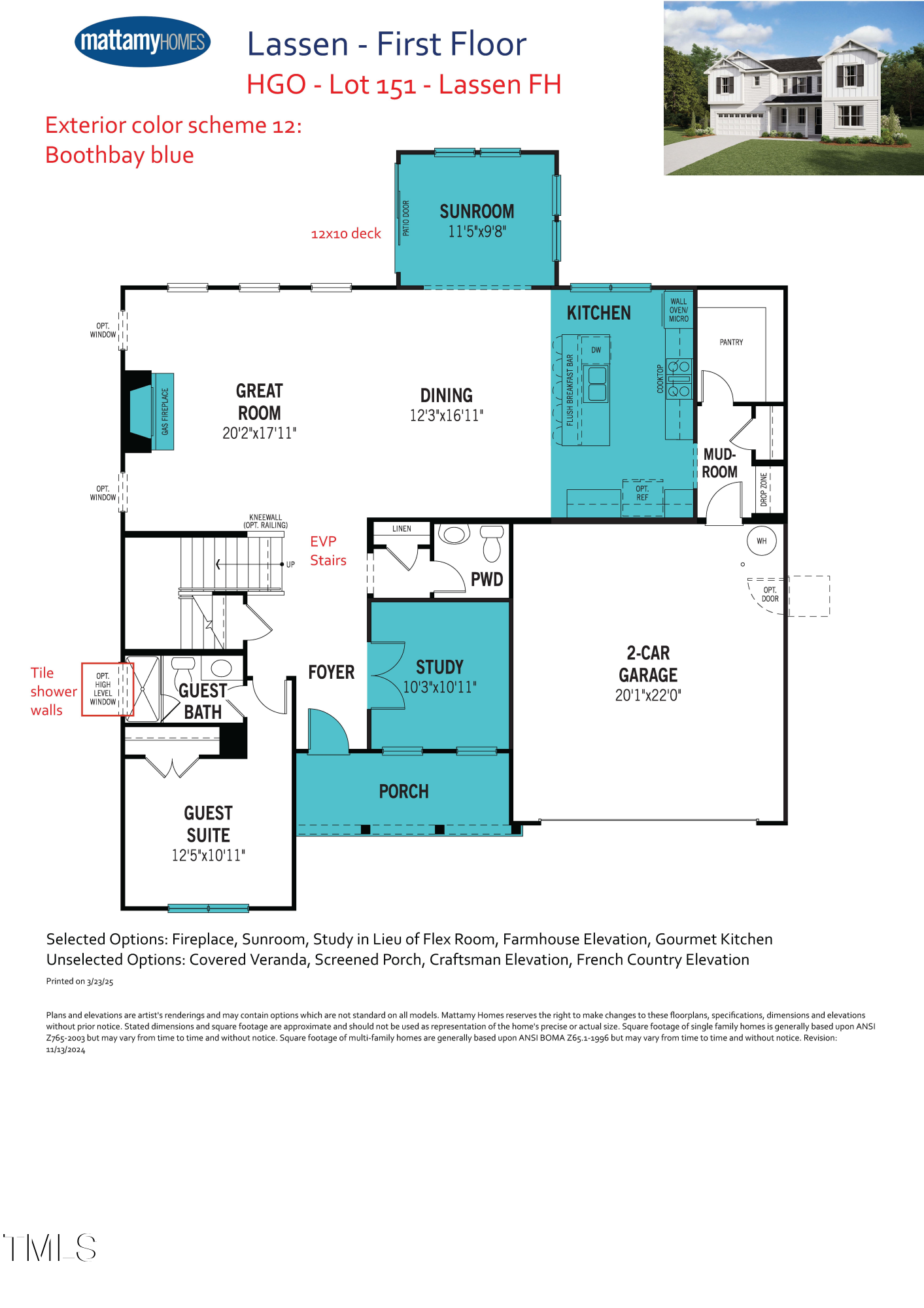 3725 Lebrun Path Fuquay-Varina, NC 27526 - Photo 12 of 13