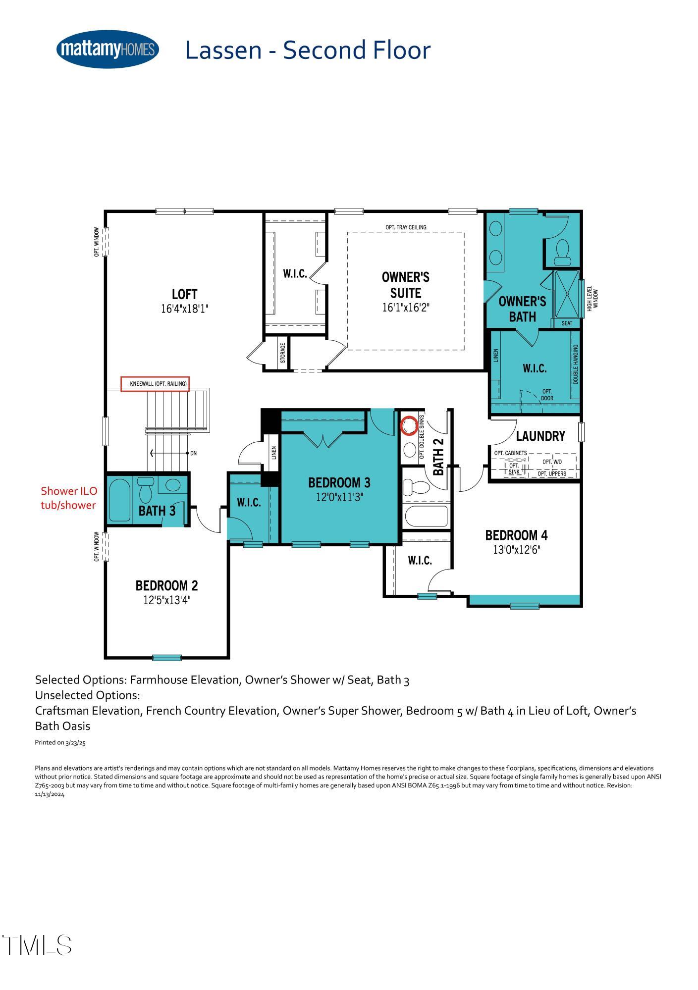 3725 Lebrun Path Fuquay-Varina, NC 27526 - Photo 7 of 13