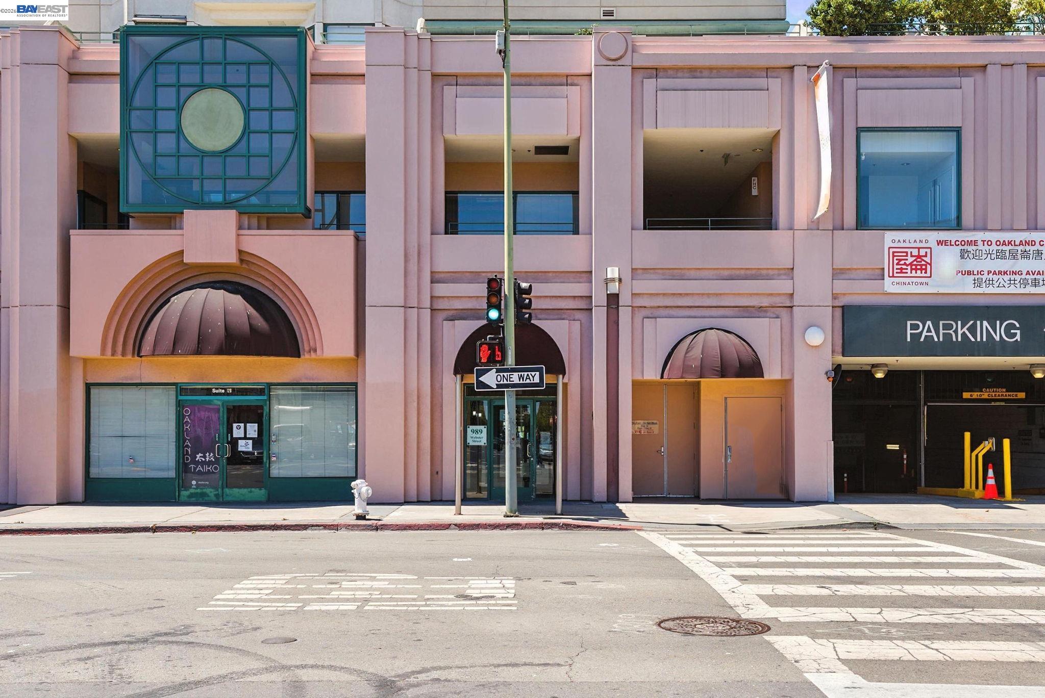 989 Webster Street, Unit 443 Oakland, CA 94607 - Photo 40 of 44