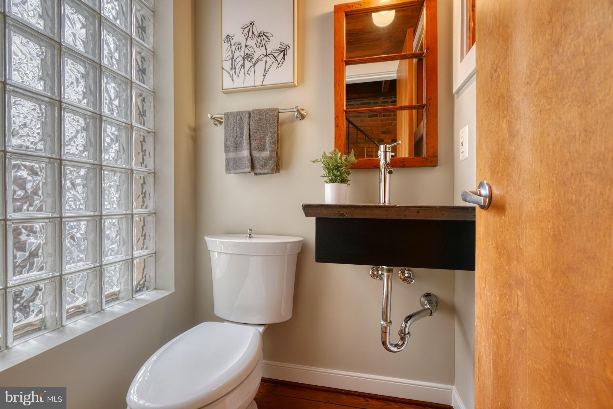 1446 Riverside Avenue Baltimore, MD 21230 - Photo 11 of 60