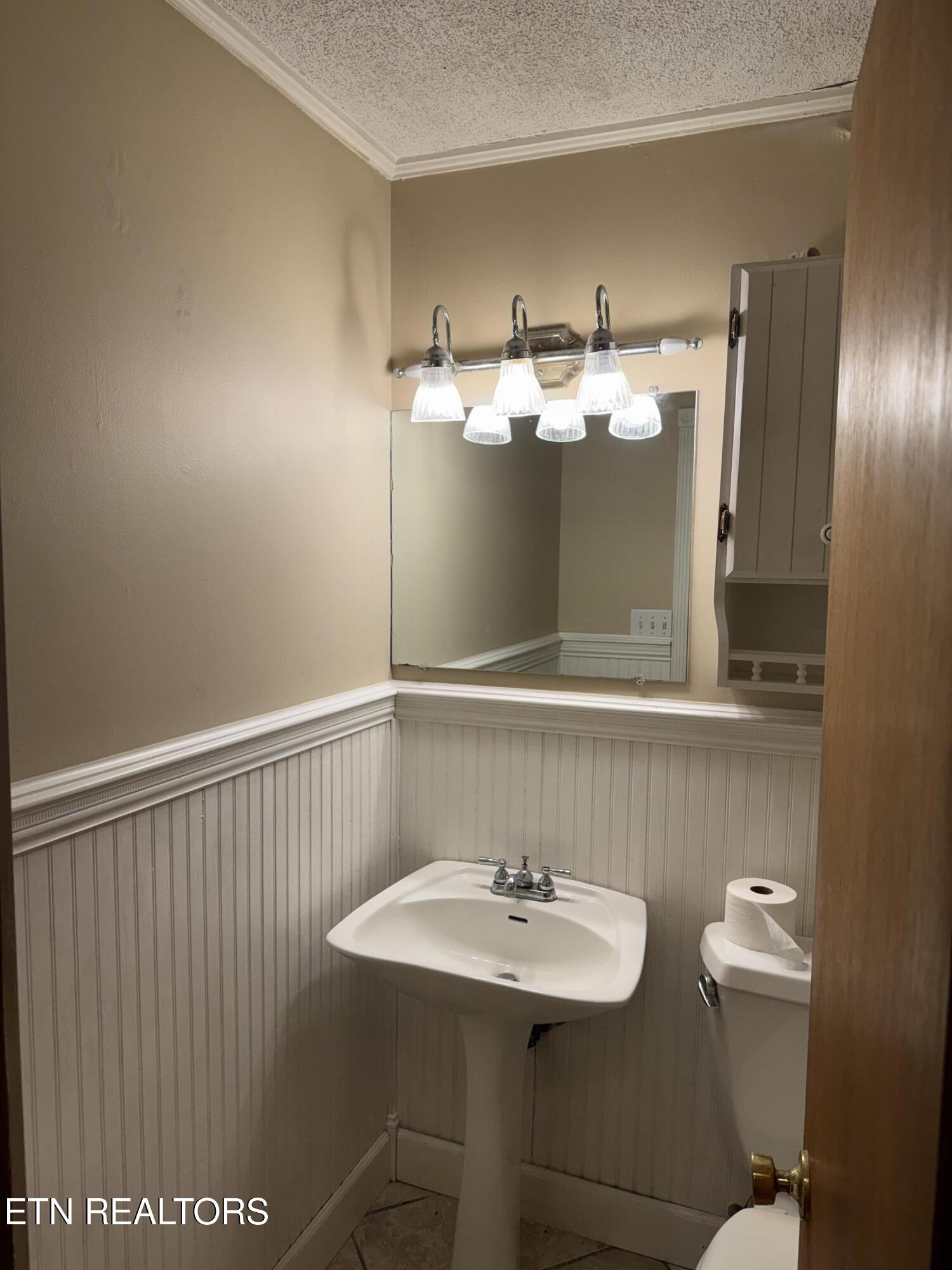 7215 North Ruggles Ferry Pike Knoxville, TN 37924 - Photo 20 of 32 IMG_8479