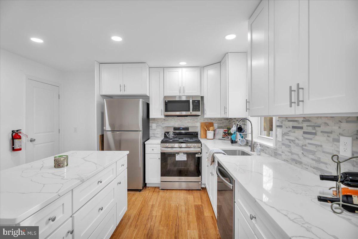 348 Silk Street Lawnside, NJ 08045 - Photo 2 of 23