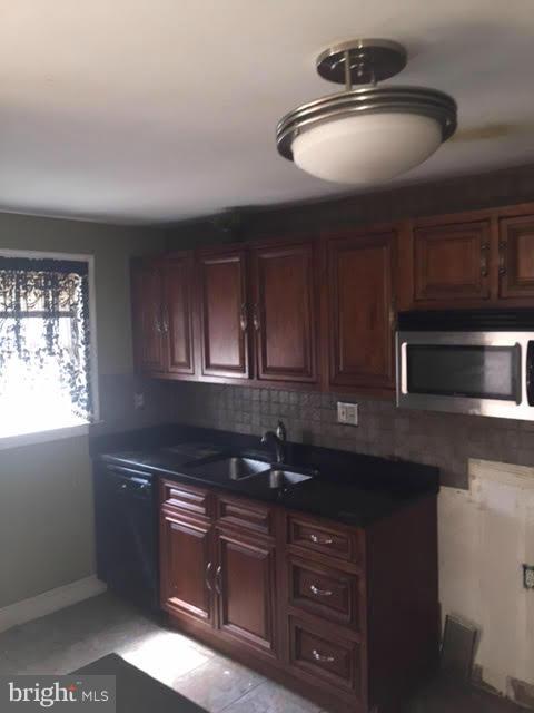 1228 Newfield Road Baltimore, MD 21207 - Photo 5 of 21 Kitchen