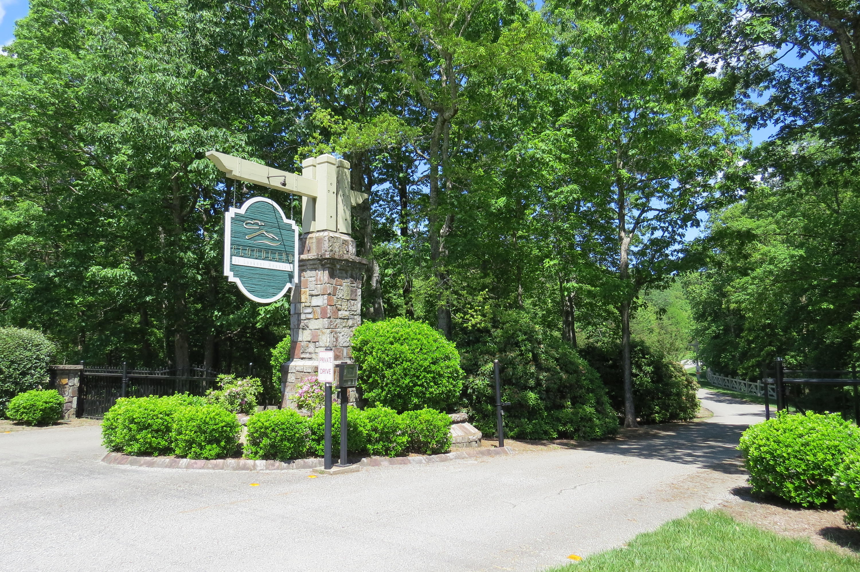 Enterance