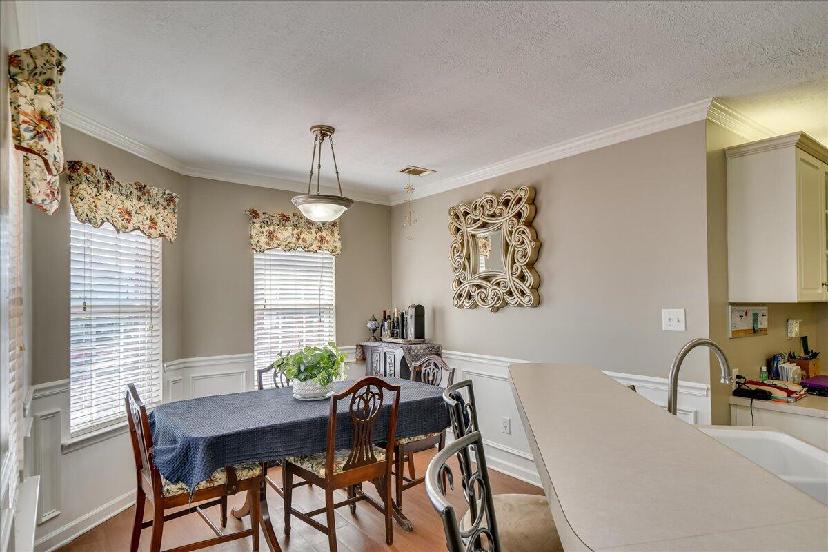 2980 Clarkston Road Augusta, GA 30909 - Photo 12 of 22 12-112