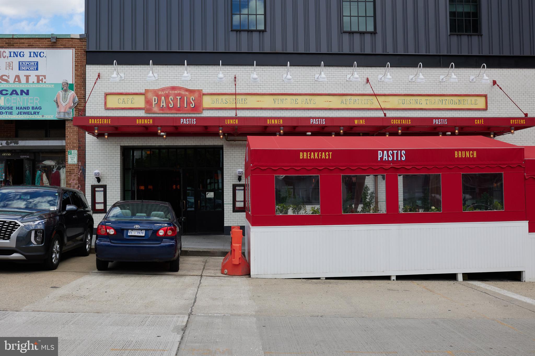 215 I Street Northeast, Unit 1B Washington, DC 20002 - Photo 72 of 78 Neighborhood treasures