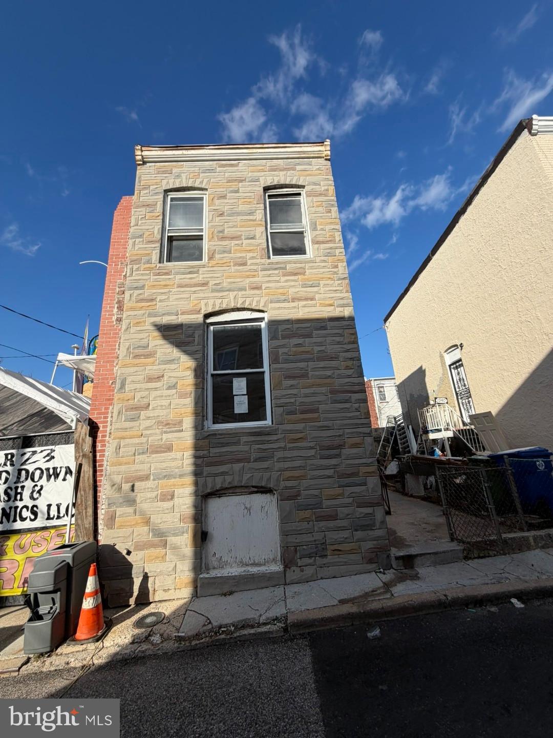 1942 Vine Street Baltimore, MD 21223 - Photo 1 of 30