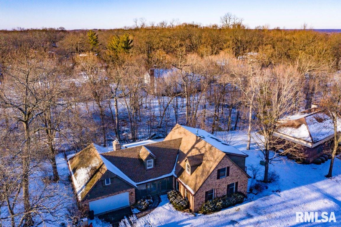 315 Wood Ridge Drive Dunlap, IL 61525 - Photo 41 of 49 Gallery Image 41