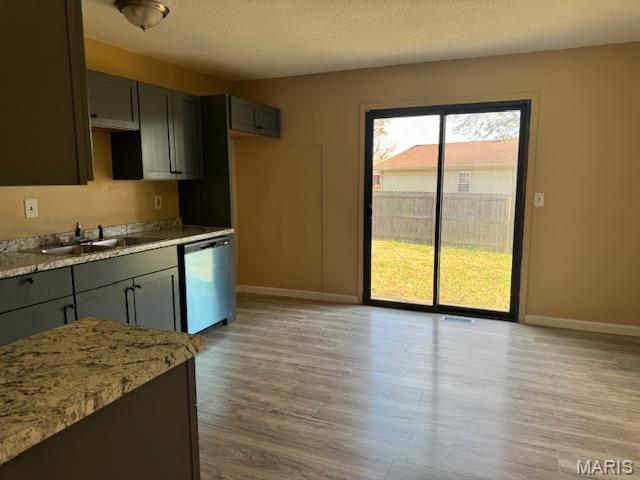 2011 Maple Tree Lane Cahokia, IL 62206 - Photo 13 of 23