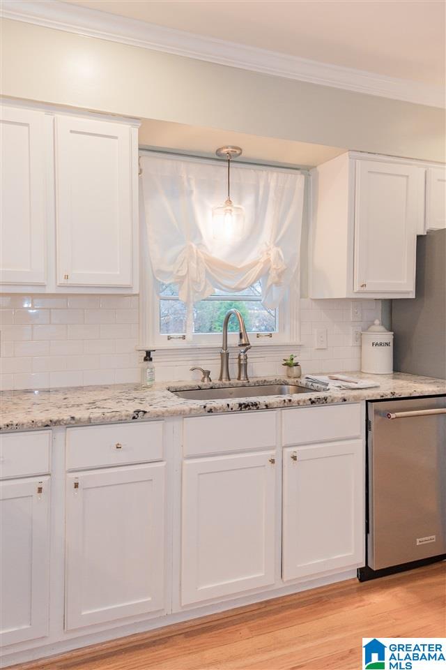 1215 Irving Road Birmingham, AL 35209 - Photo 19 of 48