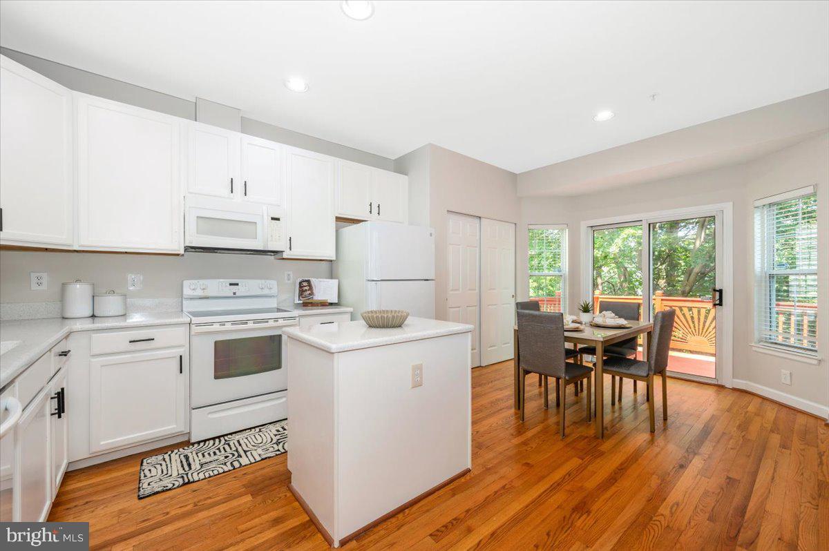 6343 Wind Rider Way Columbia, MD 21045 - Photo 17 of 53 Gallery Image 17