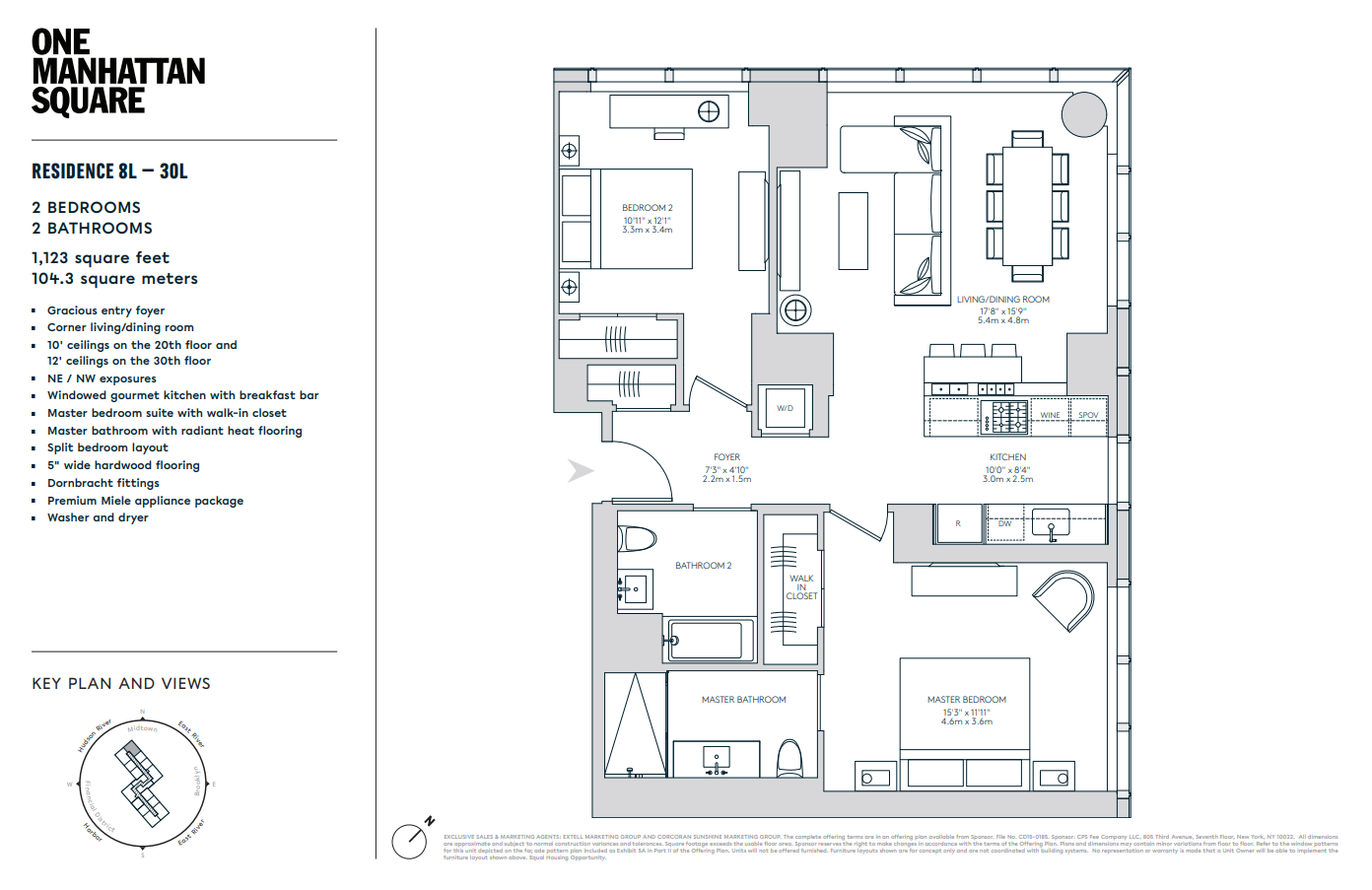 252 South Street, Unit 27L Manhattan, NY 10002 - Photo 43 of 43 a picture of a wall with a white wall