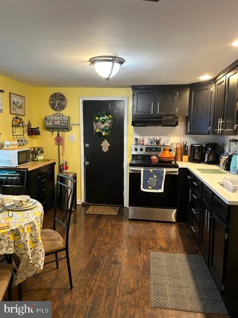 157 Erial Road Clementon, NJ 08021 - Photo 8 of 28 Gallery Image 8