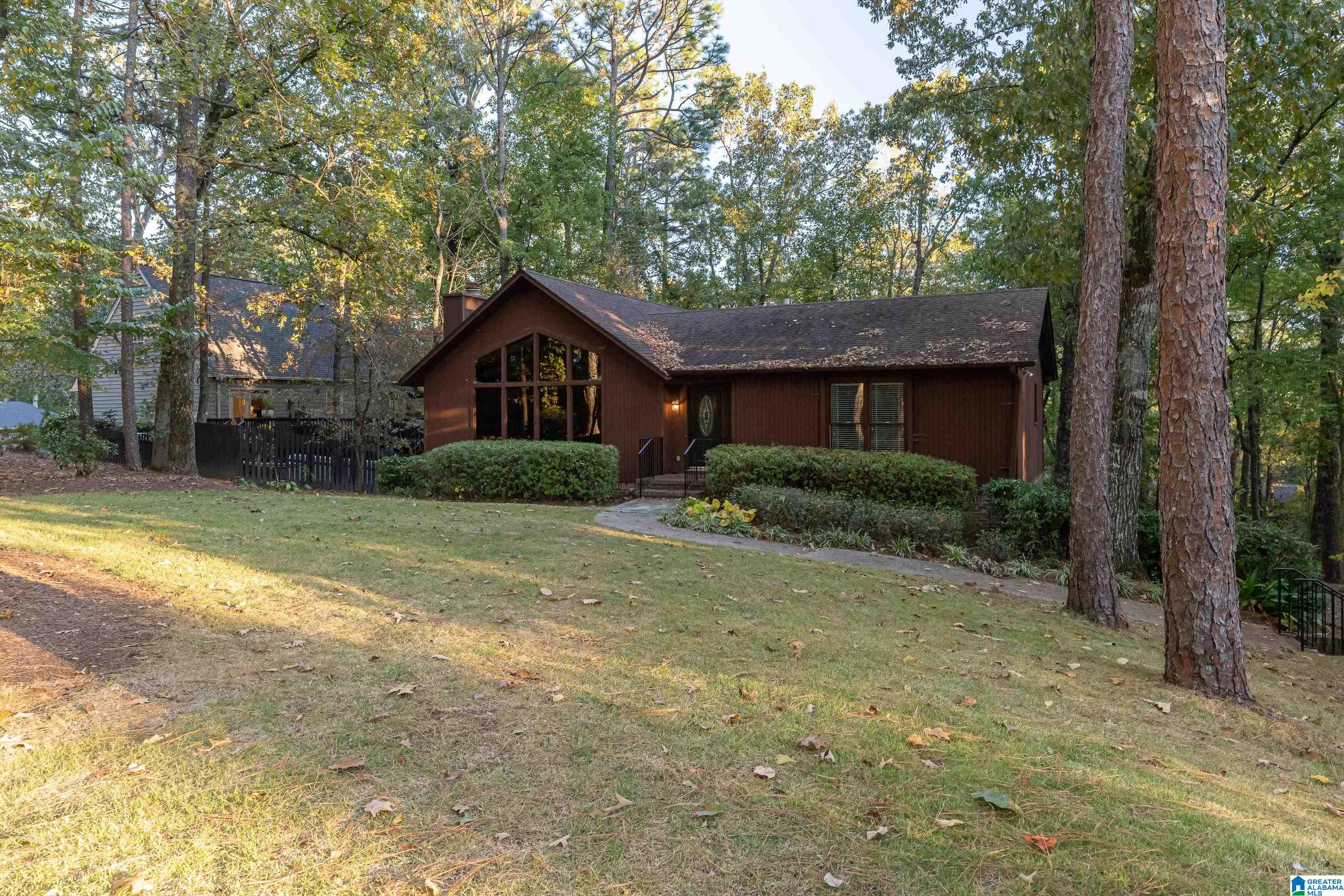769 Dividing Ridge Drive Birmingham, AL 35244 - Photo 2 of 36