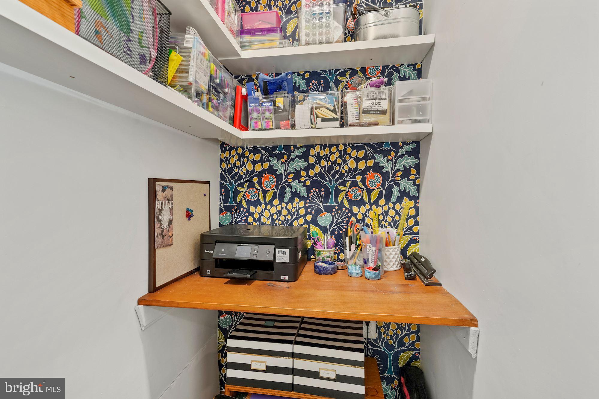 1709 Oak Lane McLean, VA 22101 - Photo 23 of 33 Office Nook