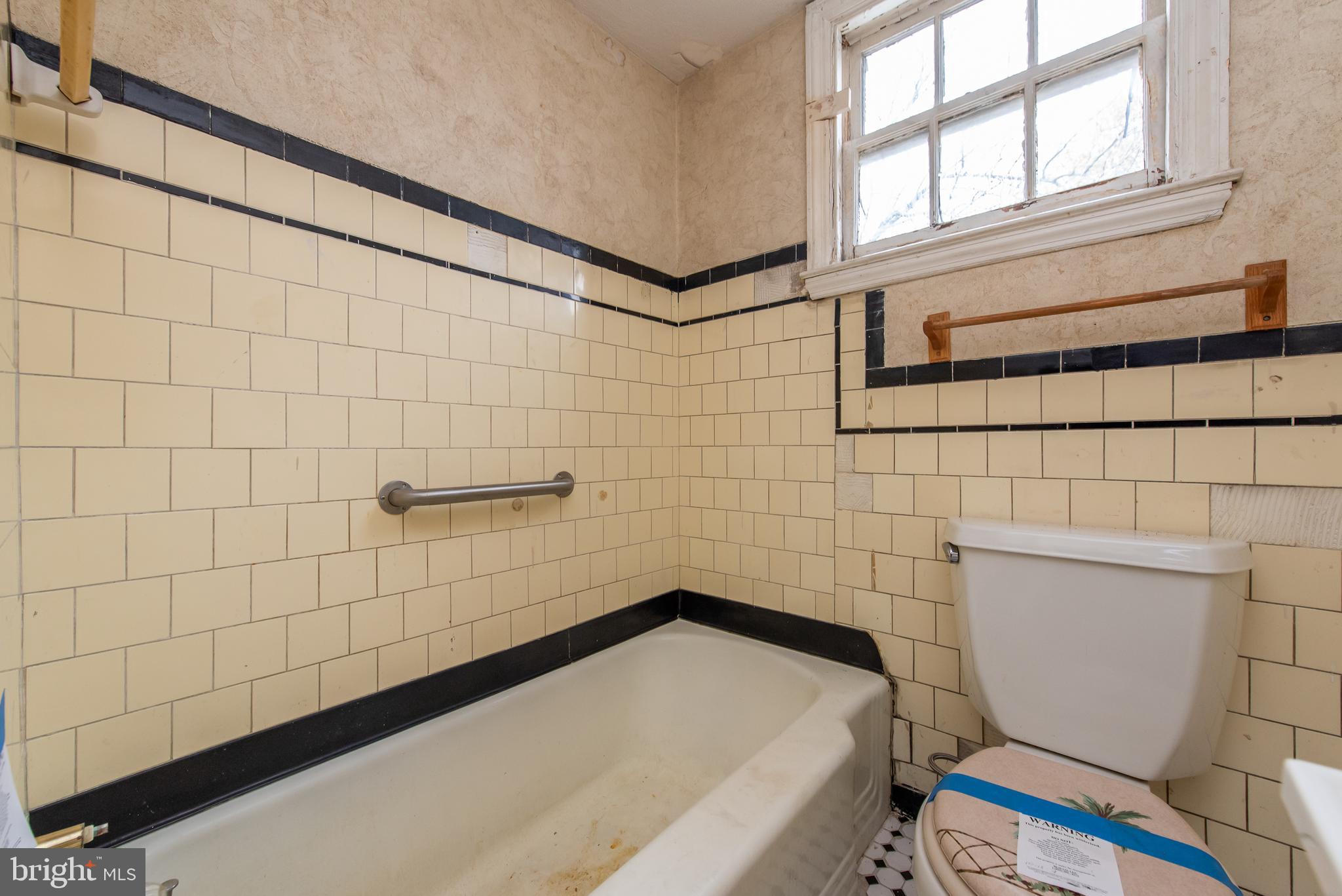 2540 Riggs Avenue Baltimore, MD 21216 - Photo 22 of 35 Gallery Image 22