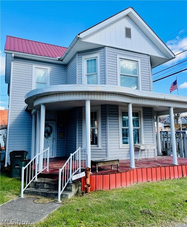 207 George Street St. Marys, WV 26170 - Photo 1 of 17