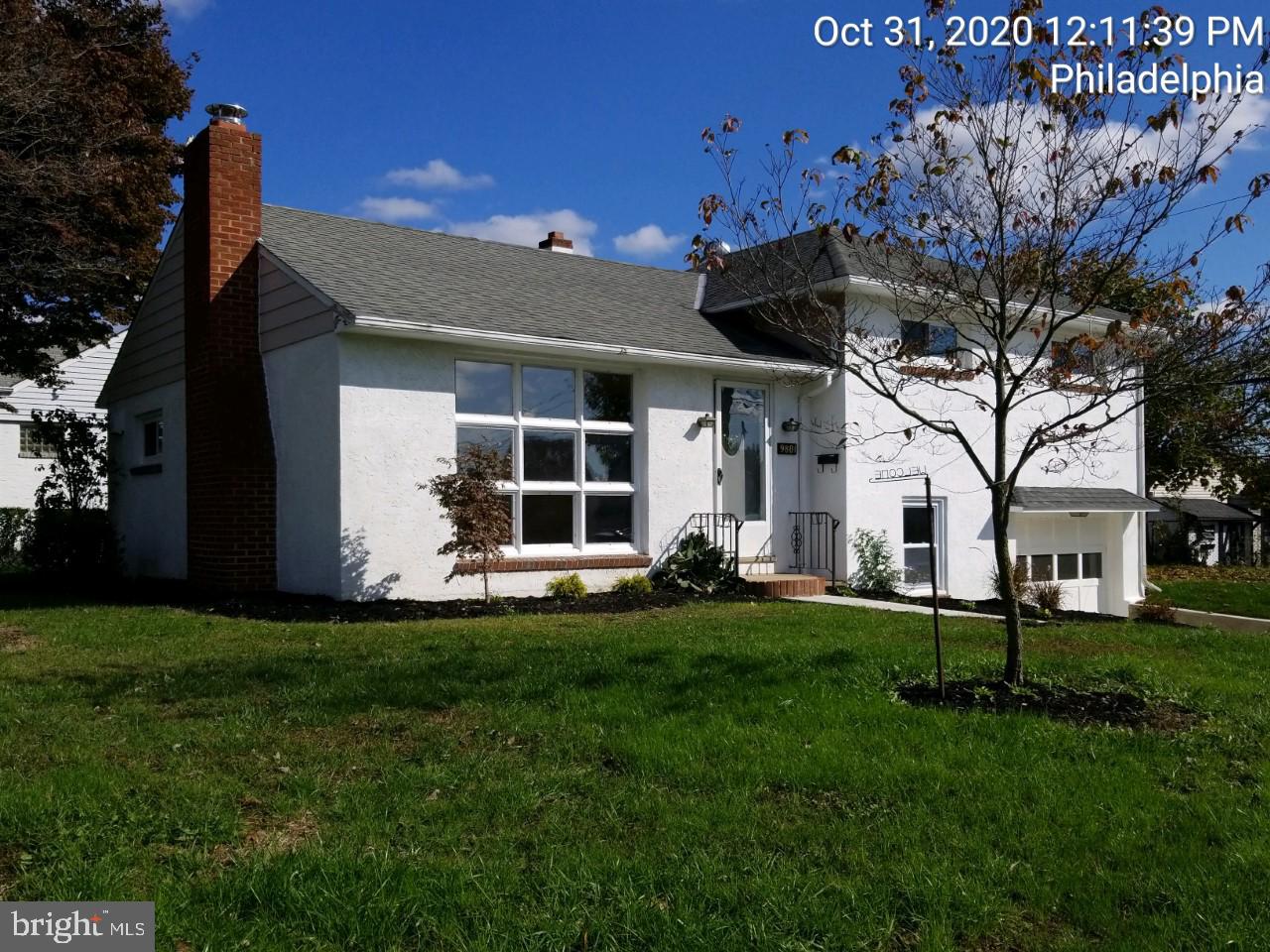 9801 Woodfern Road Philadelphia, PA 19115 - Photo 8 of 27