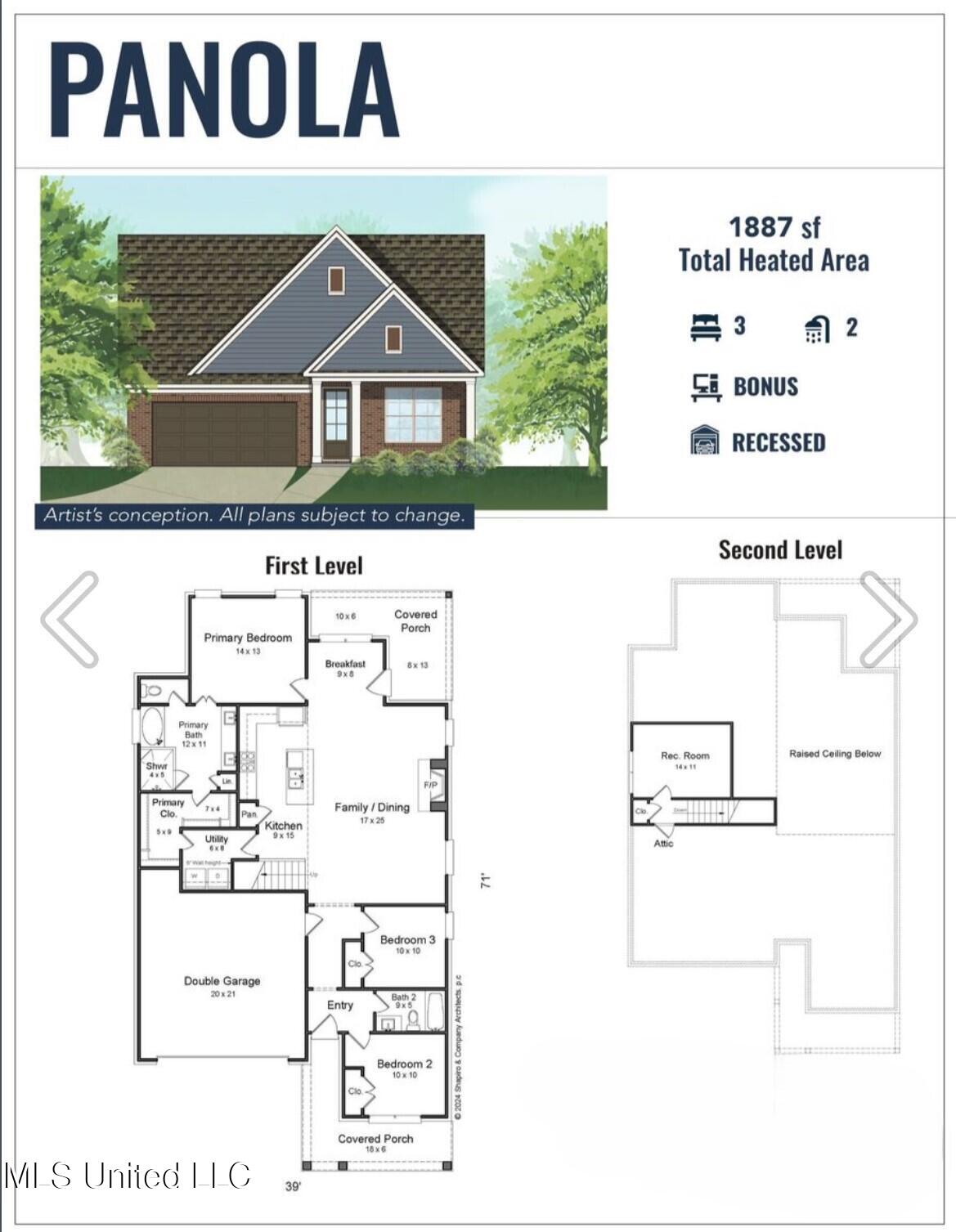 763 Quitman Court West Nesbit, MS 38651 - Photo 40 of 40 Panola Rendering