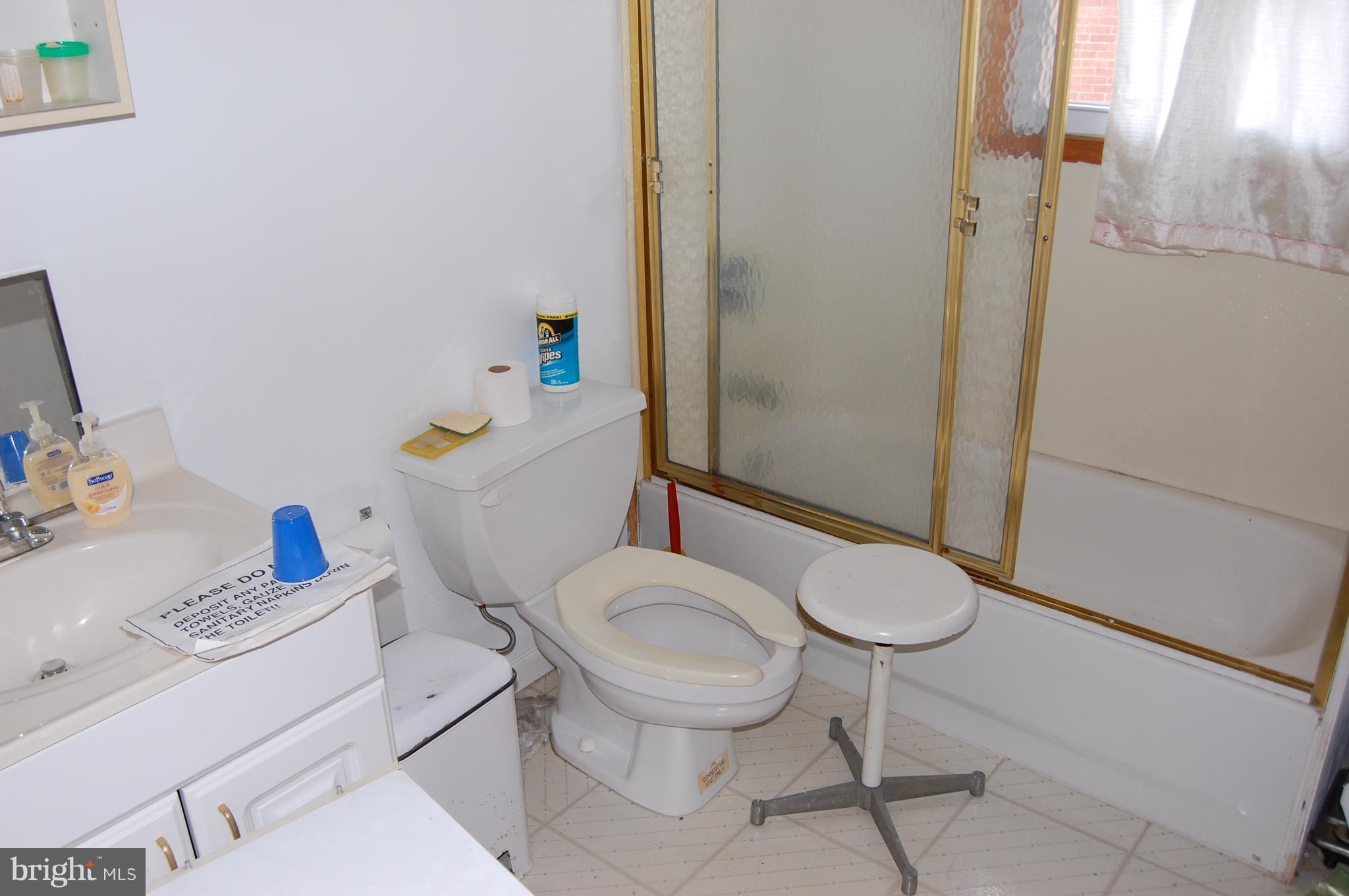 8900 Adelphi Road Adelphi, MD 20783 - Photo 18 of 23 Main level bathroom