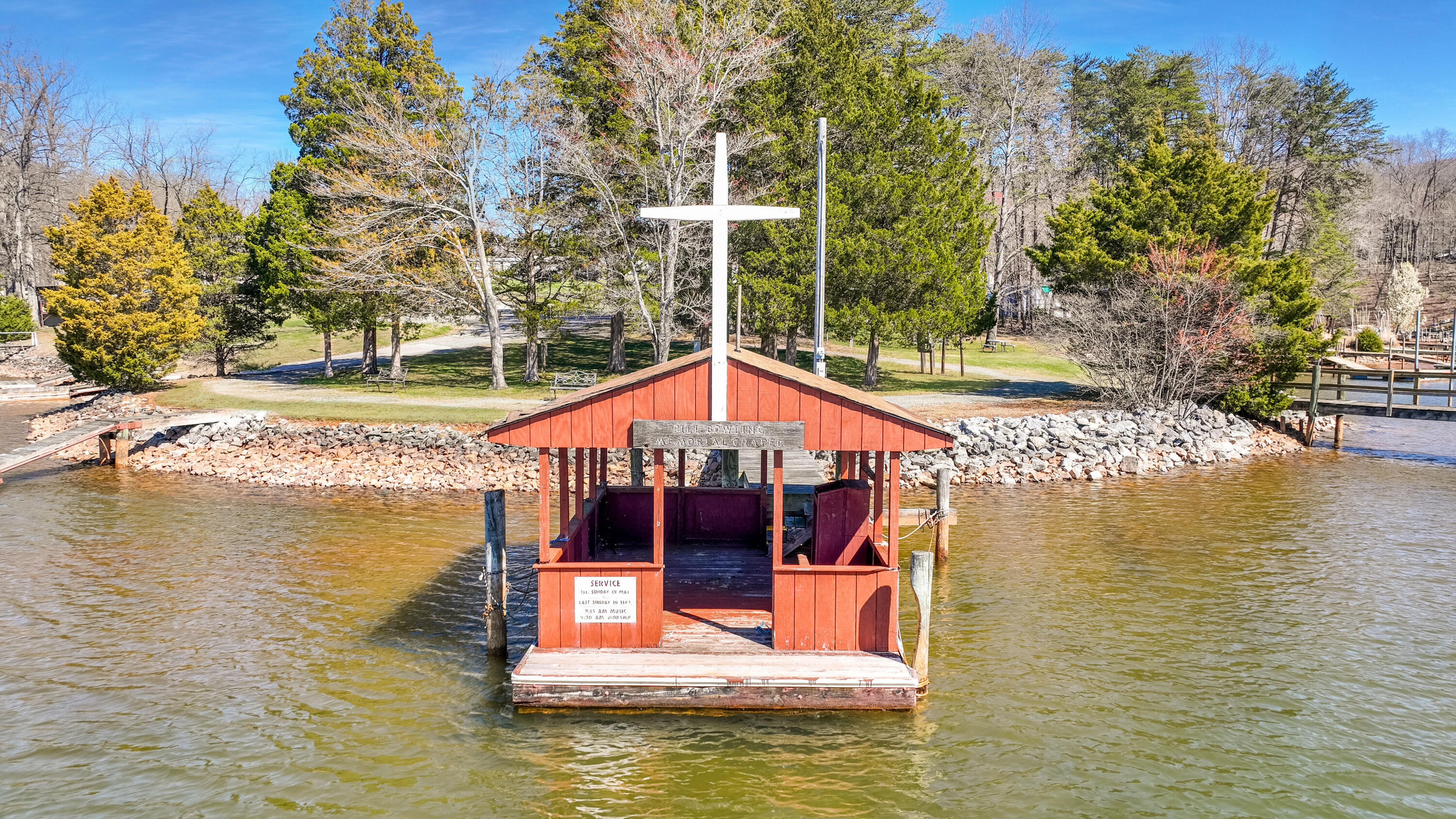 5625 Smith Mountain Road Penhook, VA 24137 - Photo 19 of 35 Boat Church