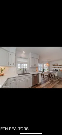 $4,000 | 1200 River Oaks Drive, Kingston, TN 37763