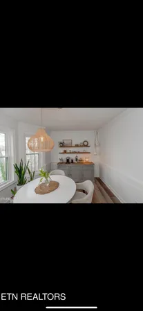 $4,000 | 1200 River Oaks Drive, Kingston, TN 37763