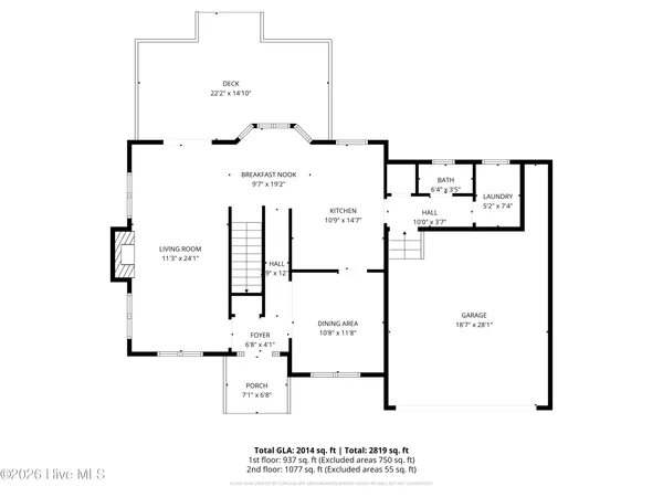 $348,000 | 149 Harvest Moon Drive, Richlands, NC 28574