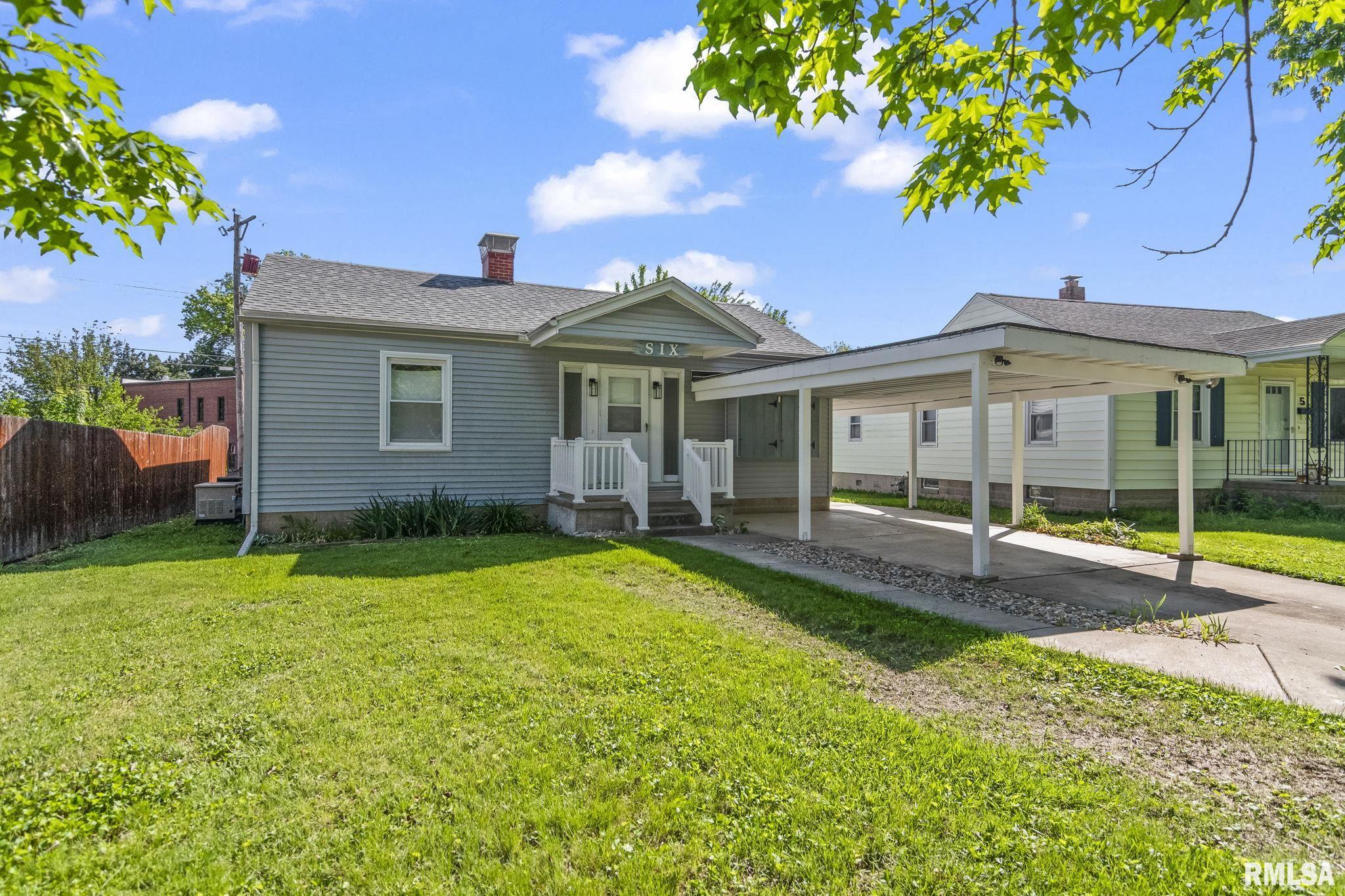 6 Evergreen Court Springfield, IL 62704 - Photo 3 of 32