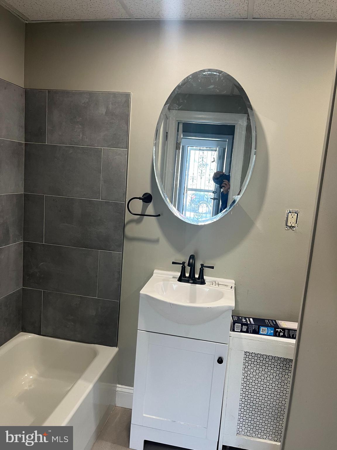 2666 Bridge Street Philadelphia, PA 19137 - Photo 21 of 25 a bathroom with a sink a toilet and a bathtub