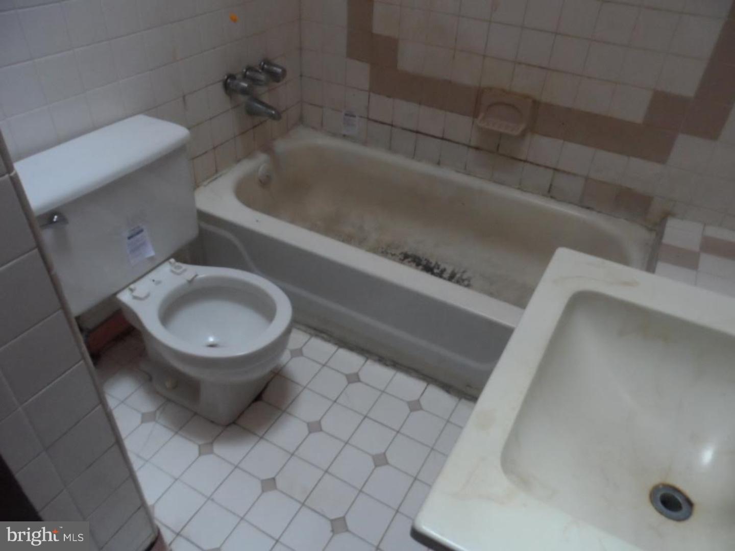 232 Kent Road Upper Darby, PA 19082 - Photo 8 of 8