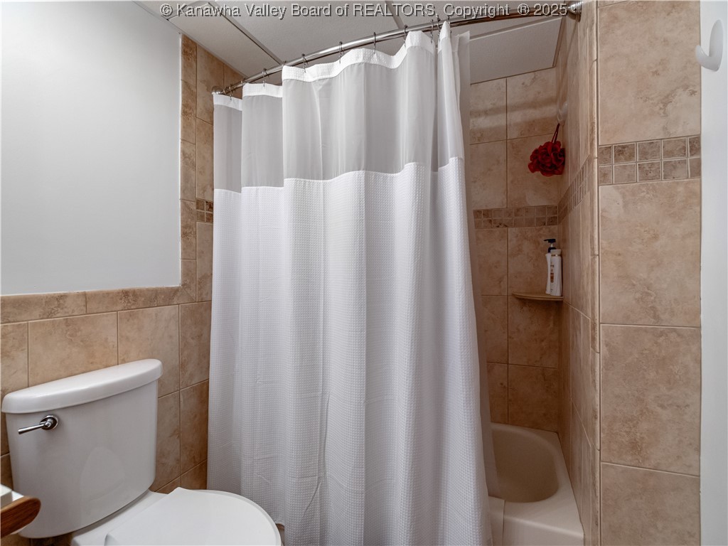 109 Jamestown Road Nitro, WV 25143 - Photo 22 of 33 Gallery Image 22