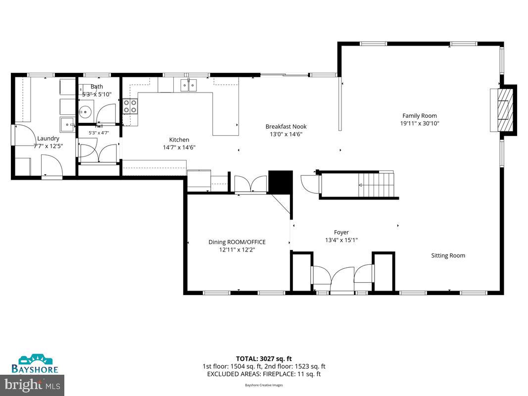 3025 Hickory Ridge Road Dunkirk, MD 20754 - Photo 46 of 48 Gallery Image 46
