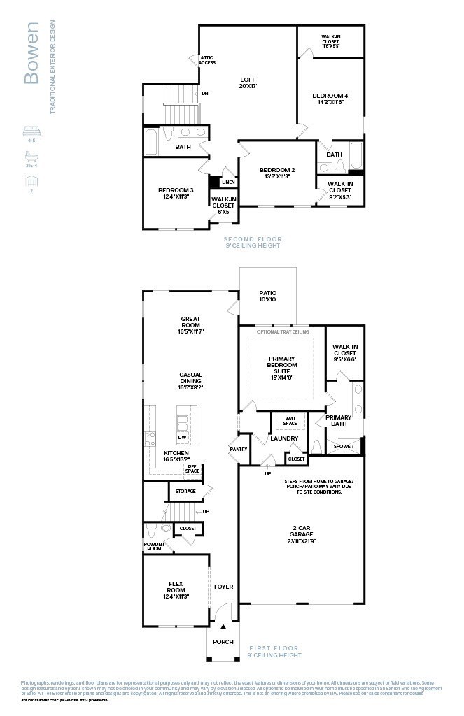 2 Silva Loop Mount Juliet, TN 37122 - Photo 3 of 31