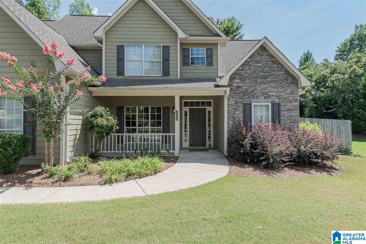 4034 Falliston Drive Helena, AL 35080 - Photo 3 of 50