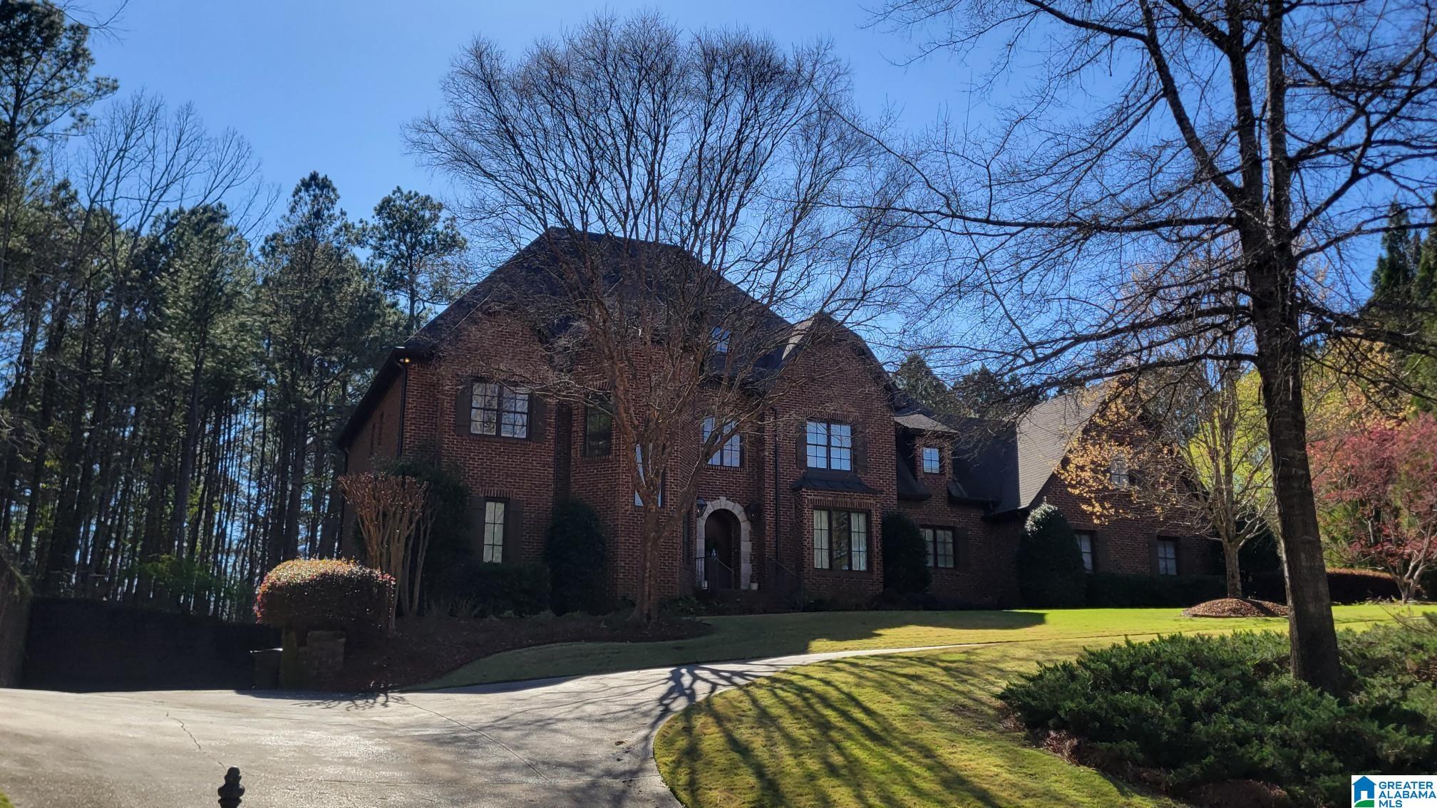 7541 Kings Mountain Road Birmingham, AL 35242 - Photo 1 of 1