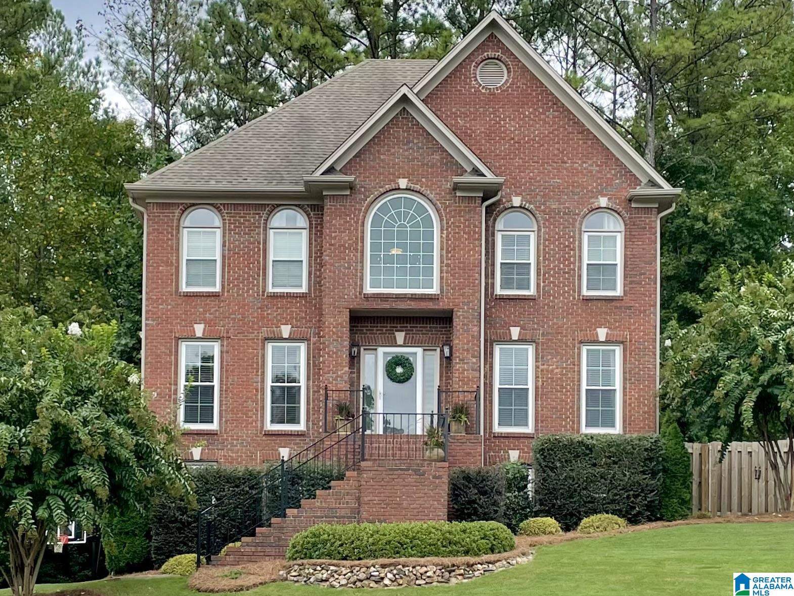 129 Broadmoor Lane Alabaster, AL 35007 - Photo 2 of 46