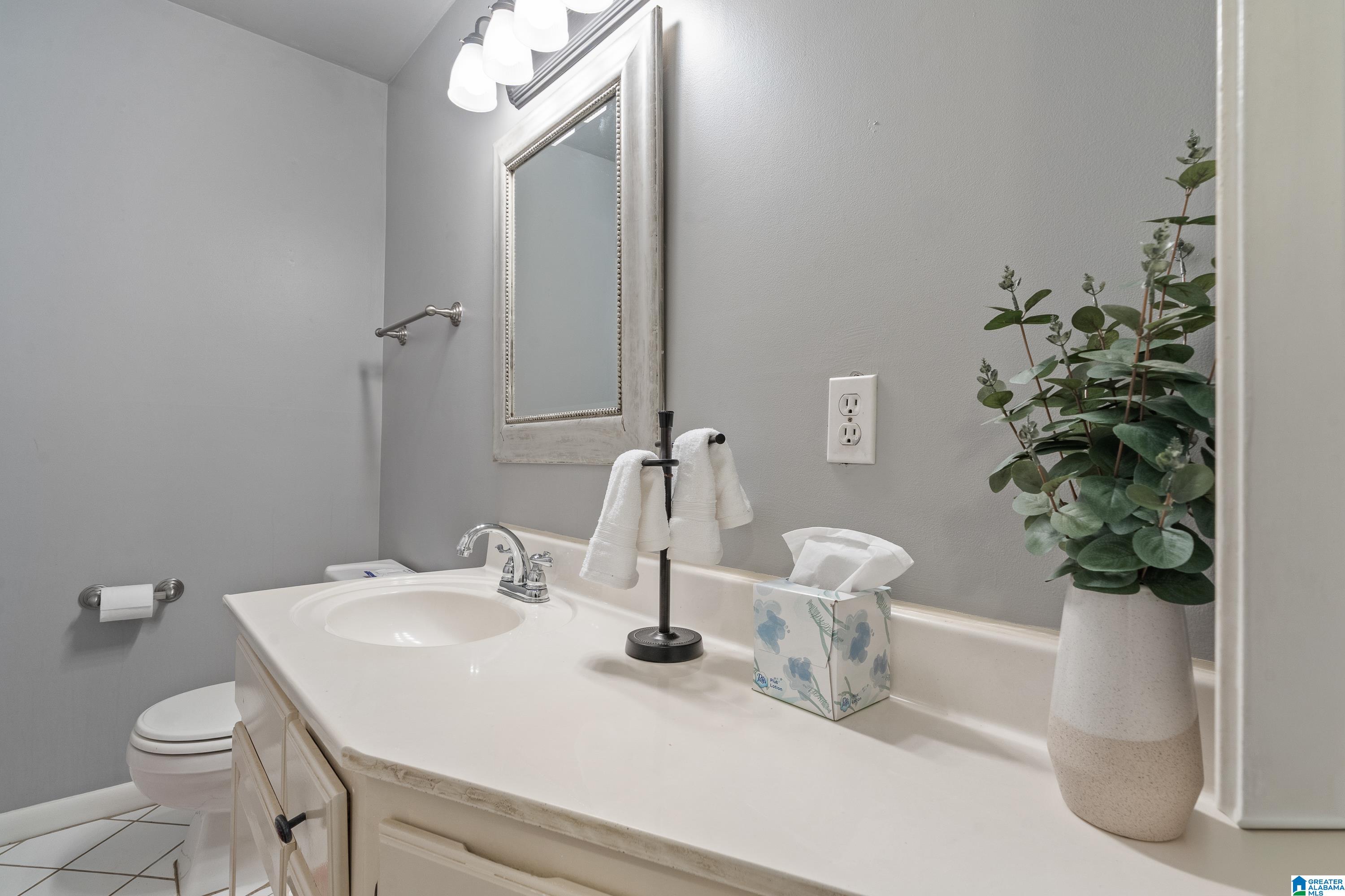 6986 Highway 11 Springville, AL 35146 - Photo 24 of 44
