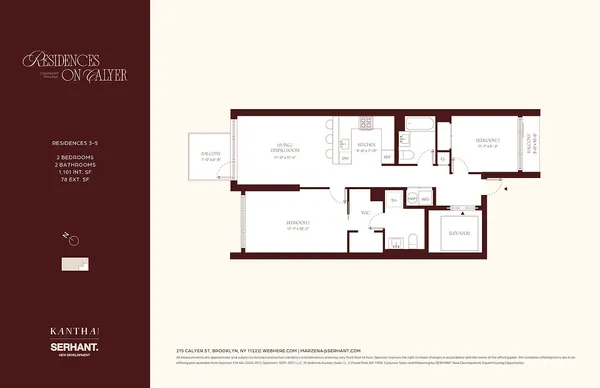 a view of a patio with couches and potted plants