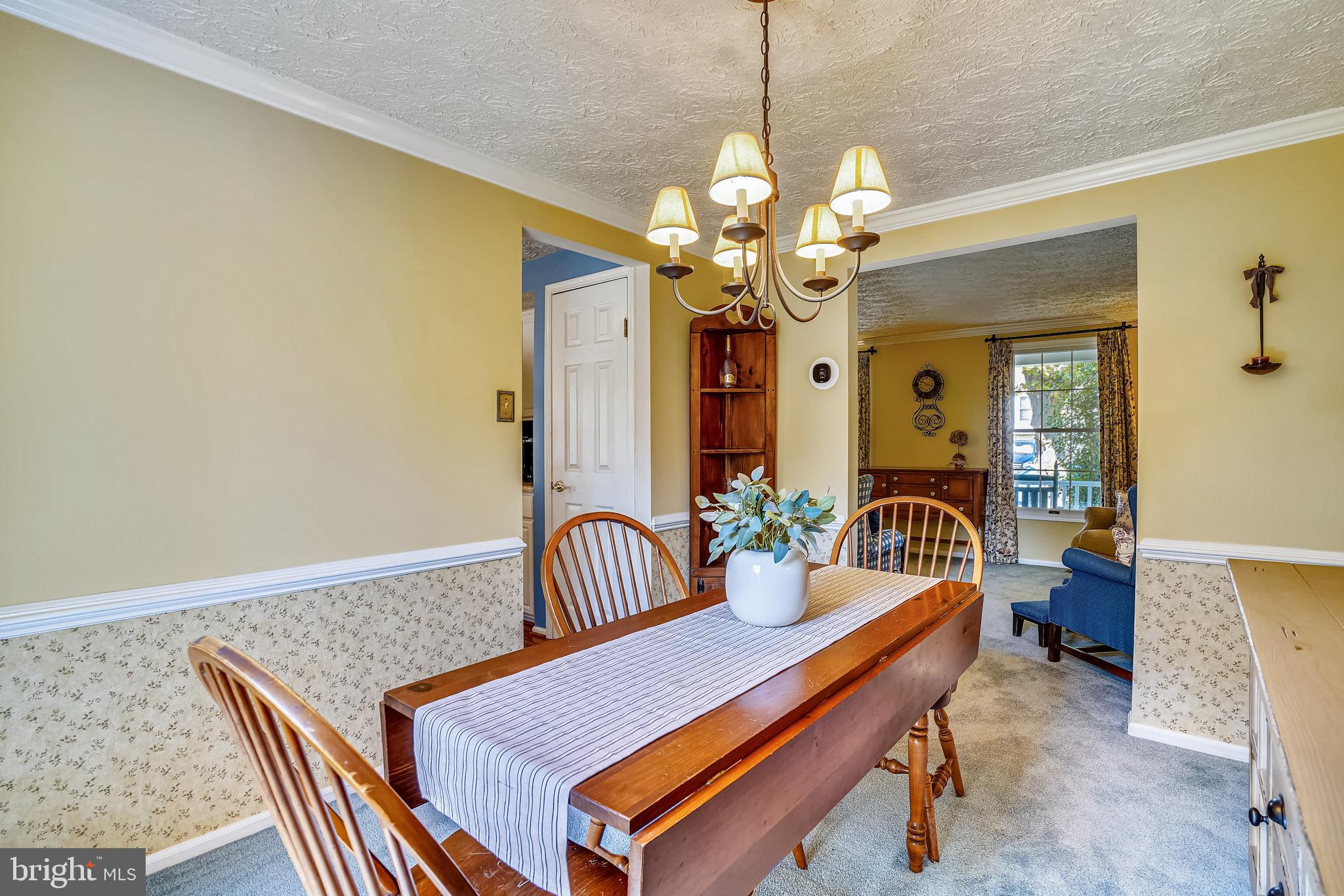 31 Anderson Ridge Road Baltimore, MD 21228 - Photo 19 of 53 Dining Room