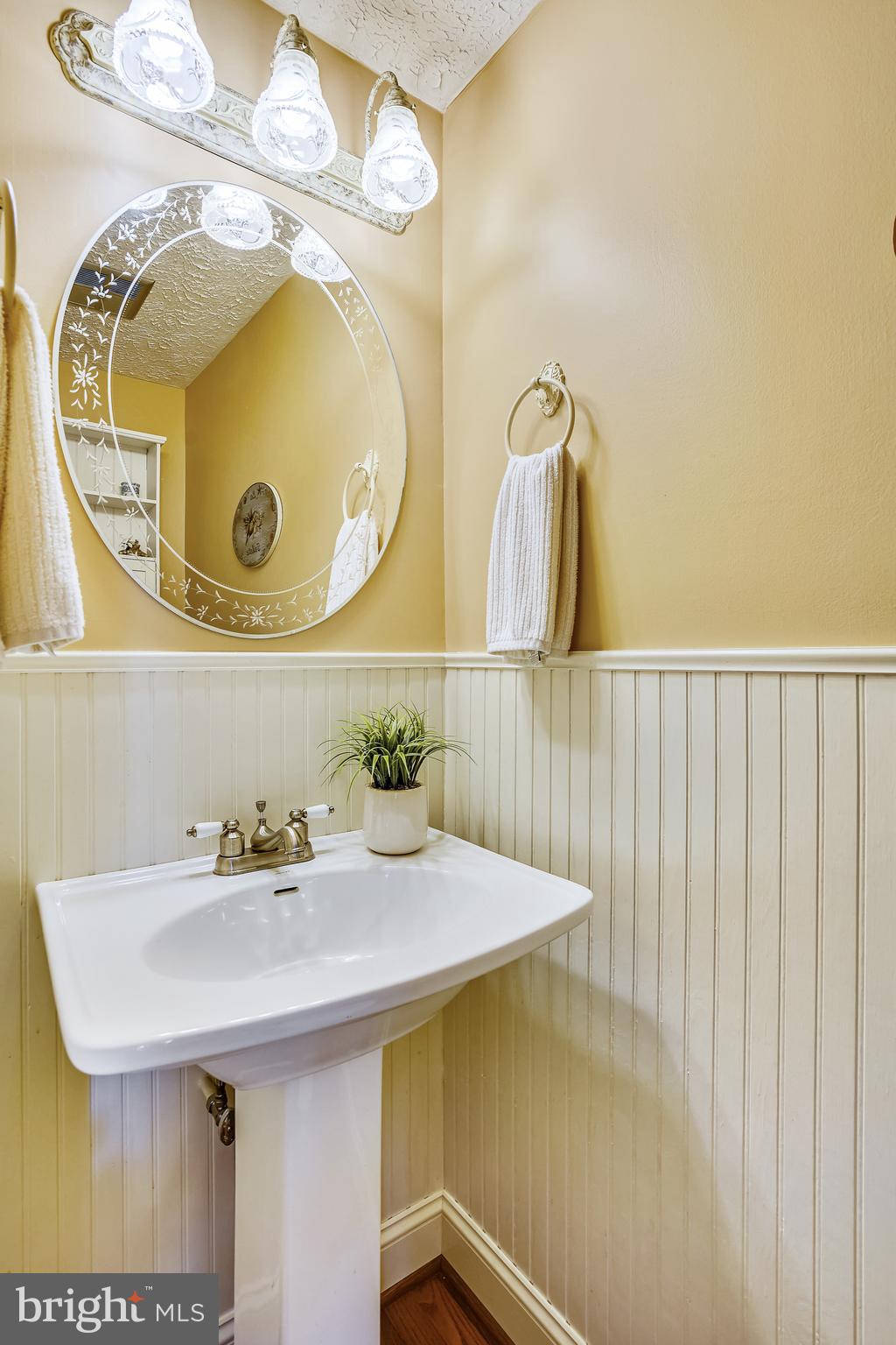 31 Anderson Ridge Road Baltimore, MD 21228 - Photo 26 of 53 Main Level Half Bath